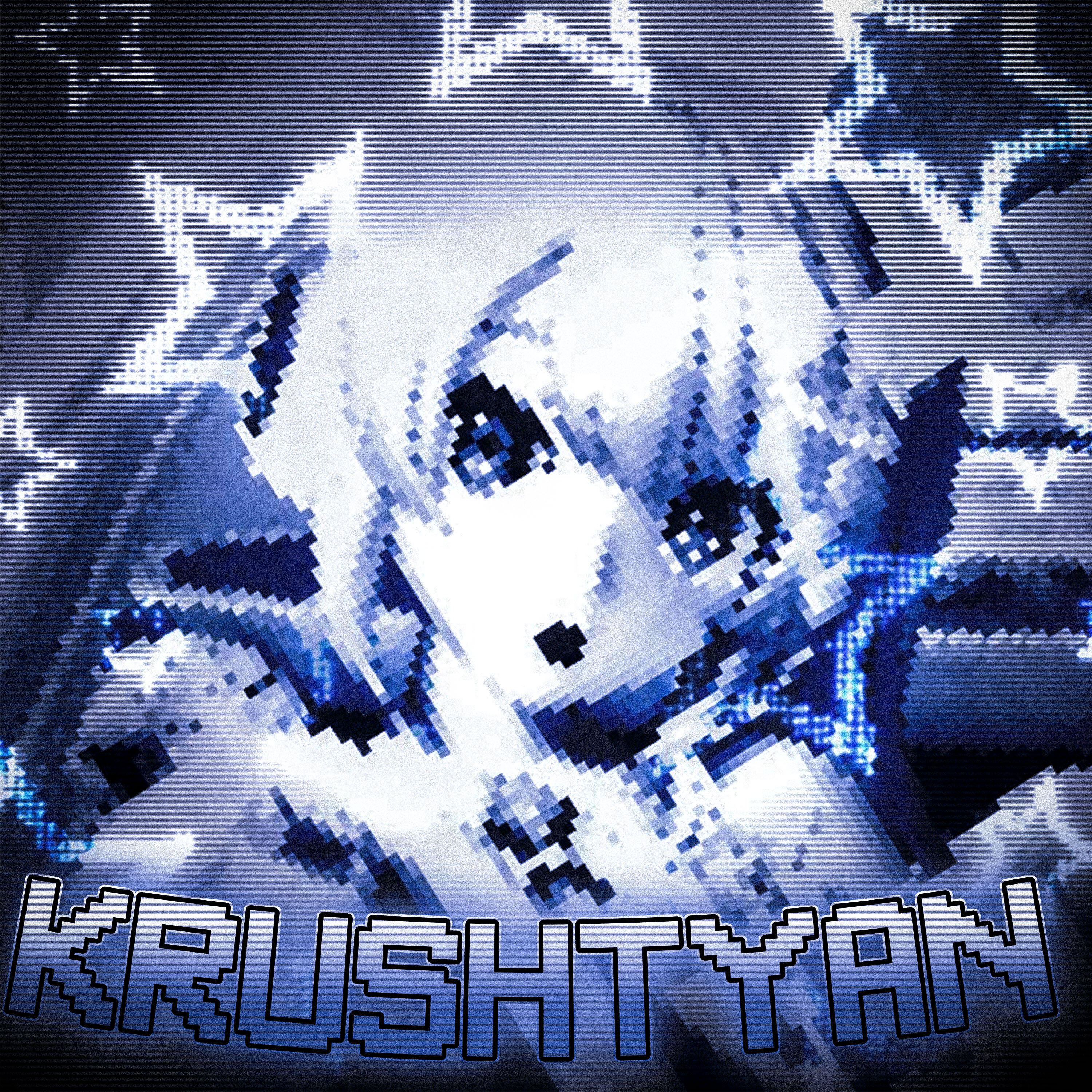 Релиз KRUSHTYAN