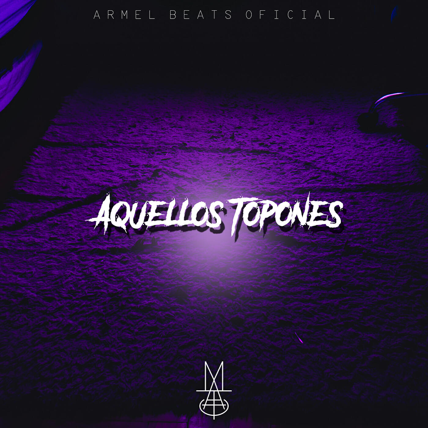Релиз Aquellos Topones