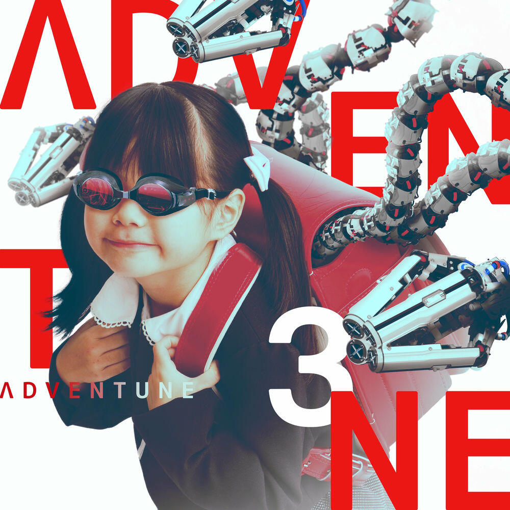 Релиз ADVENTUNE 3