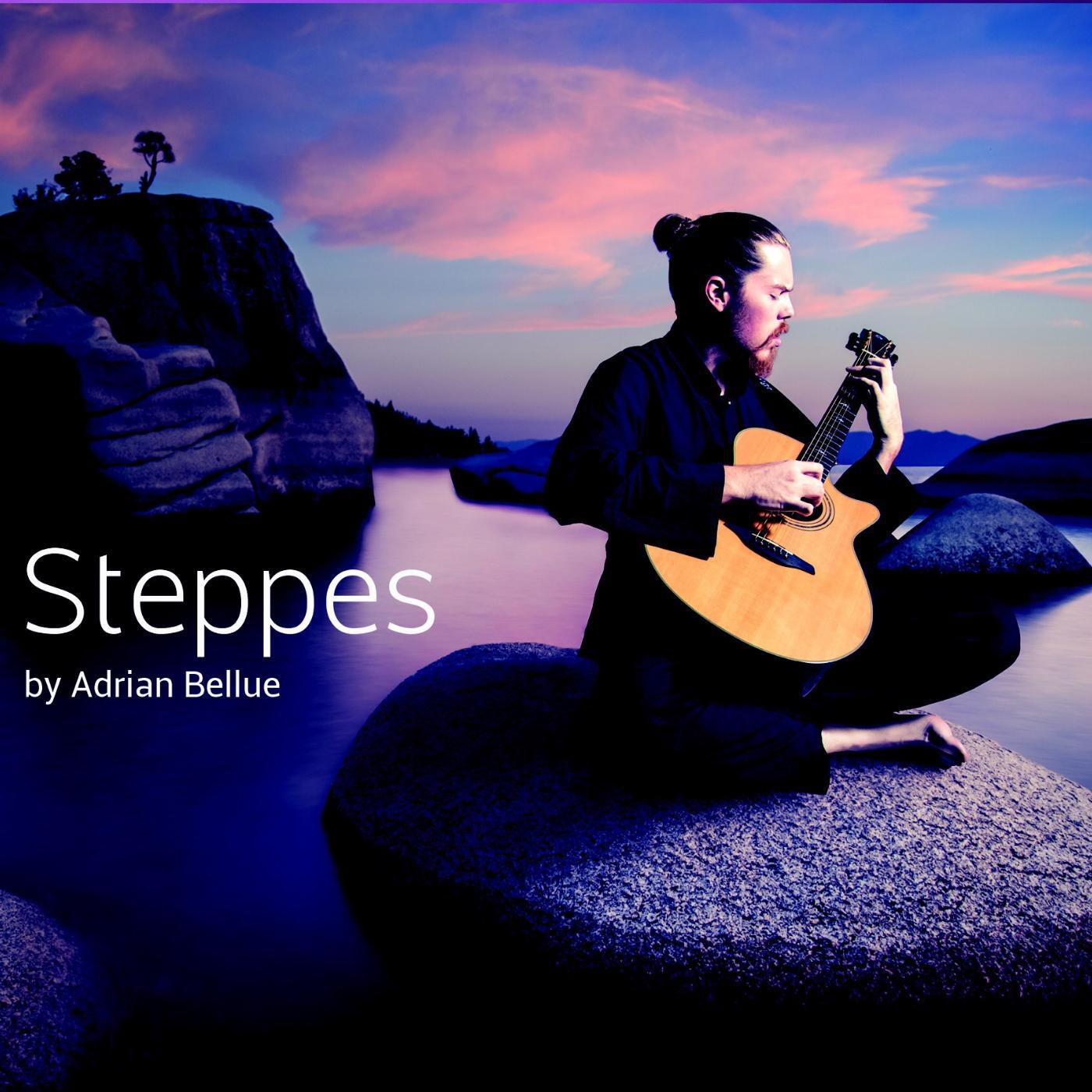Релиз Steppes