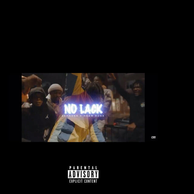 Трек No Lack