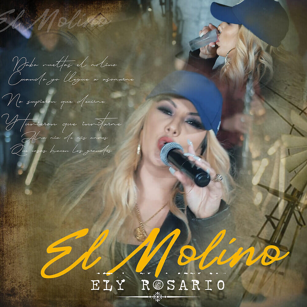 Релиз El Molino