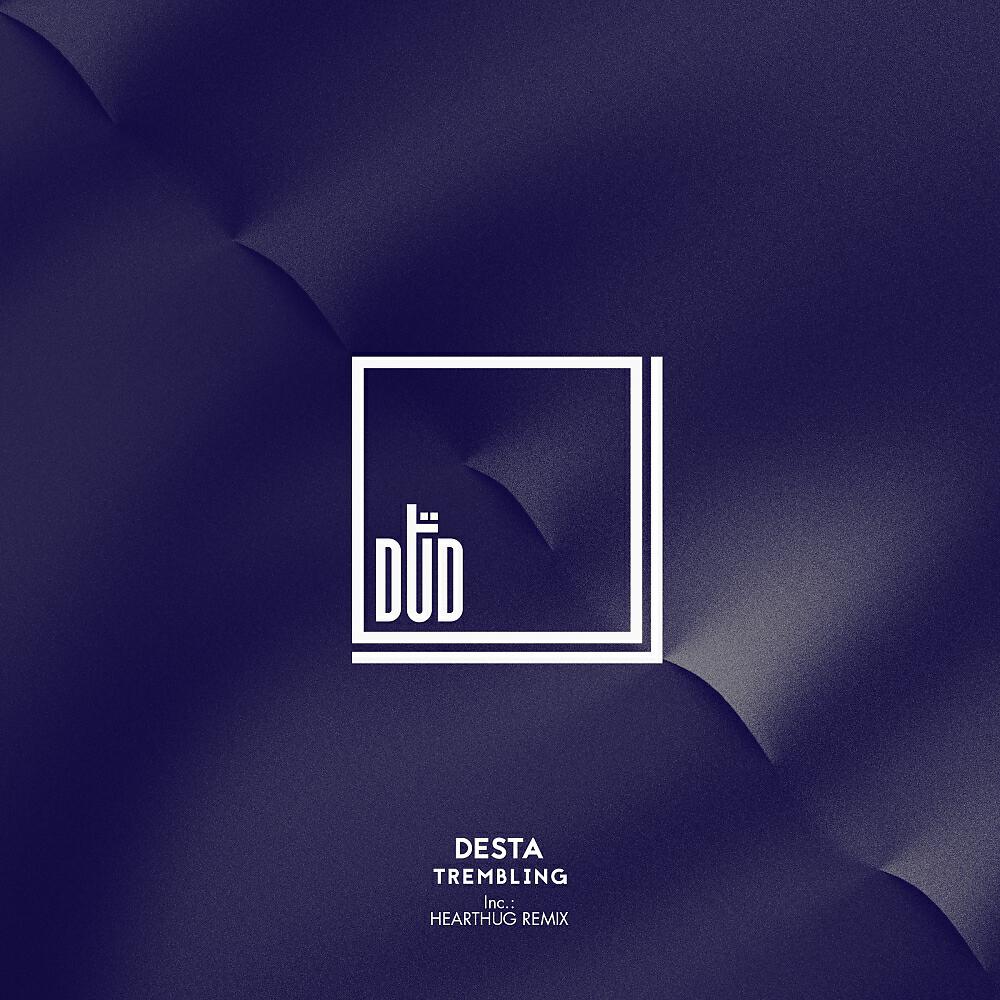 Релиз Trembling