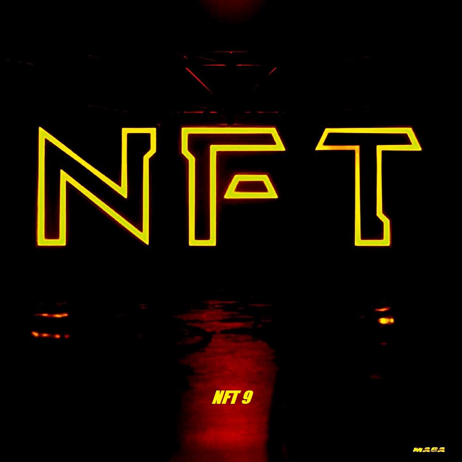 Релиз NFT 9
