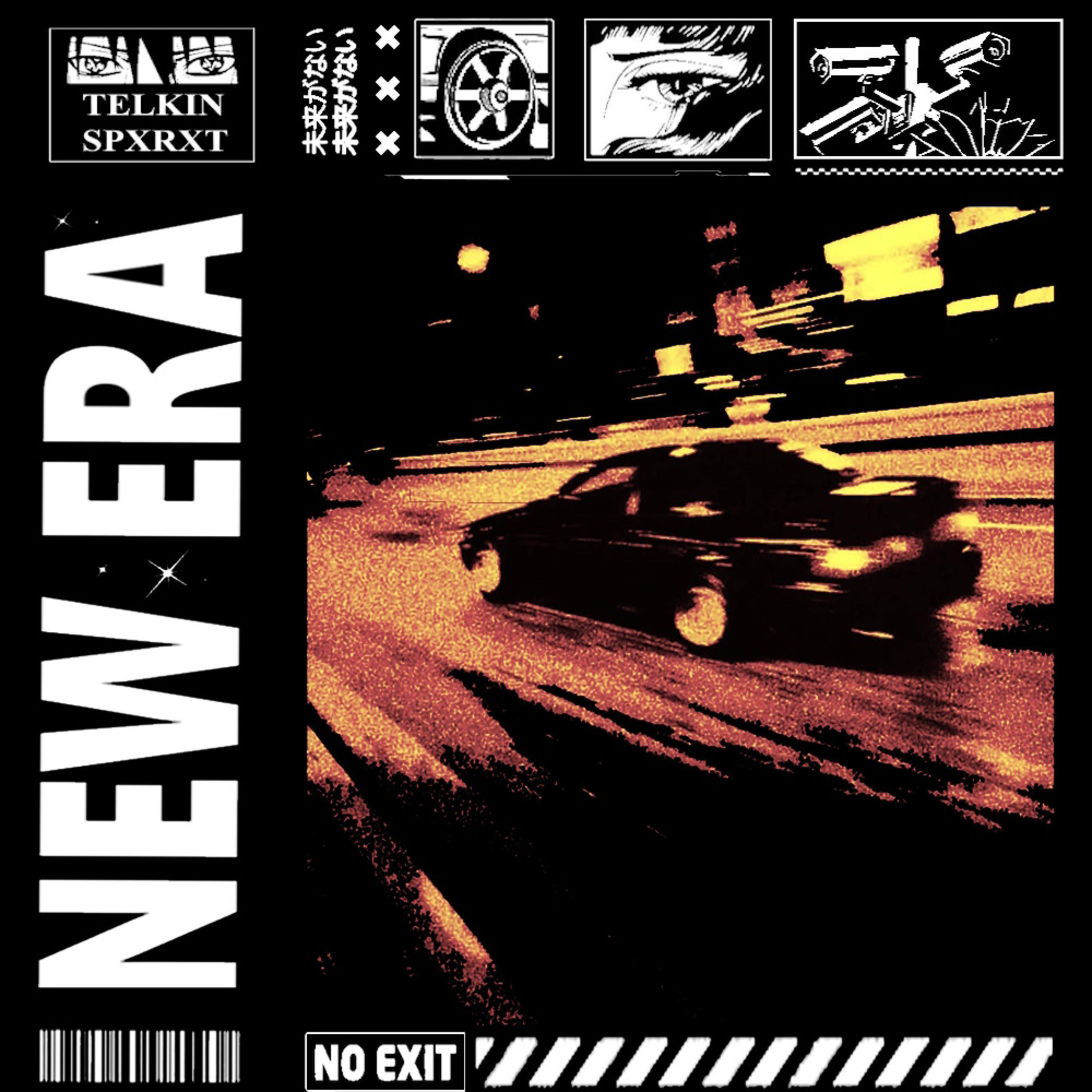 Релиз New Era
