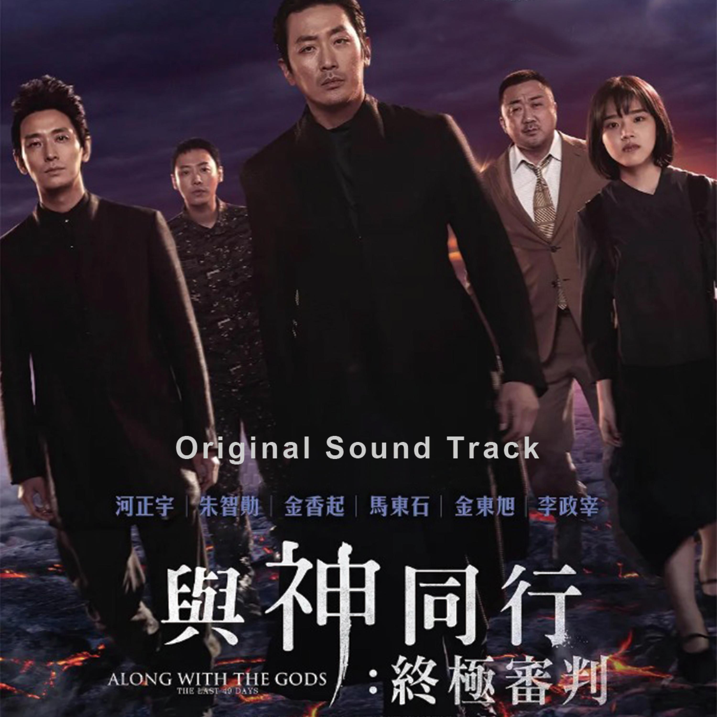 沈信