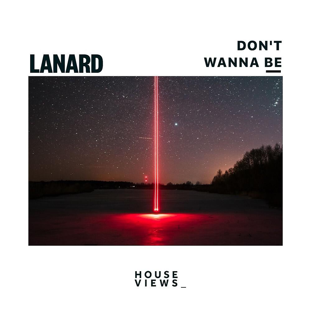 Релиз Don't Wanna Be