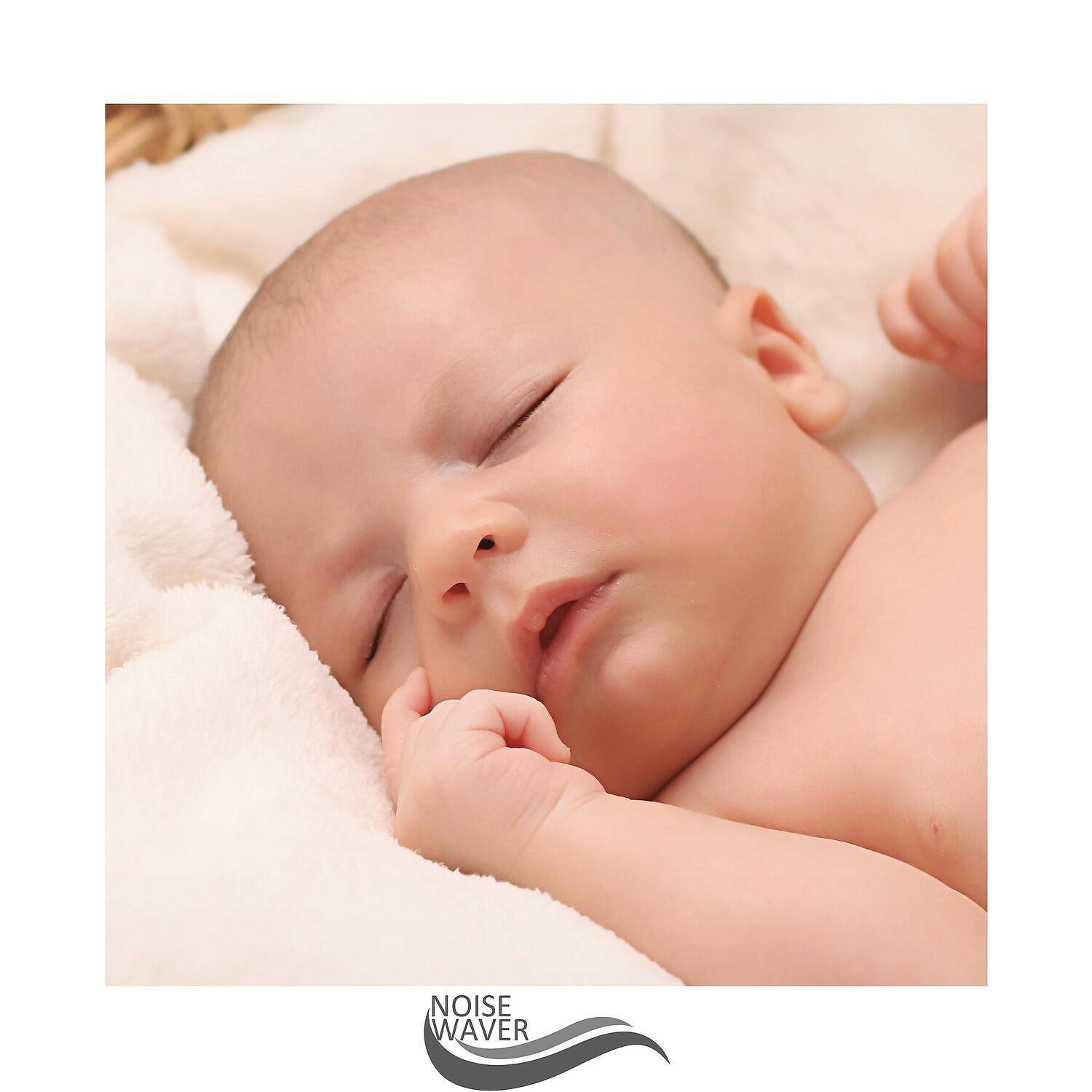 Релиз Sleep & Dream