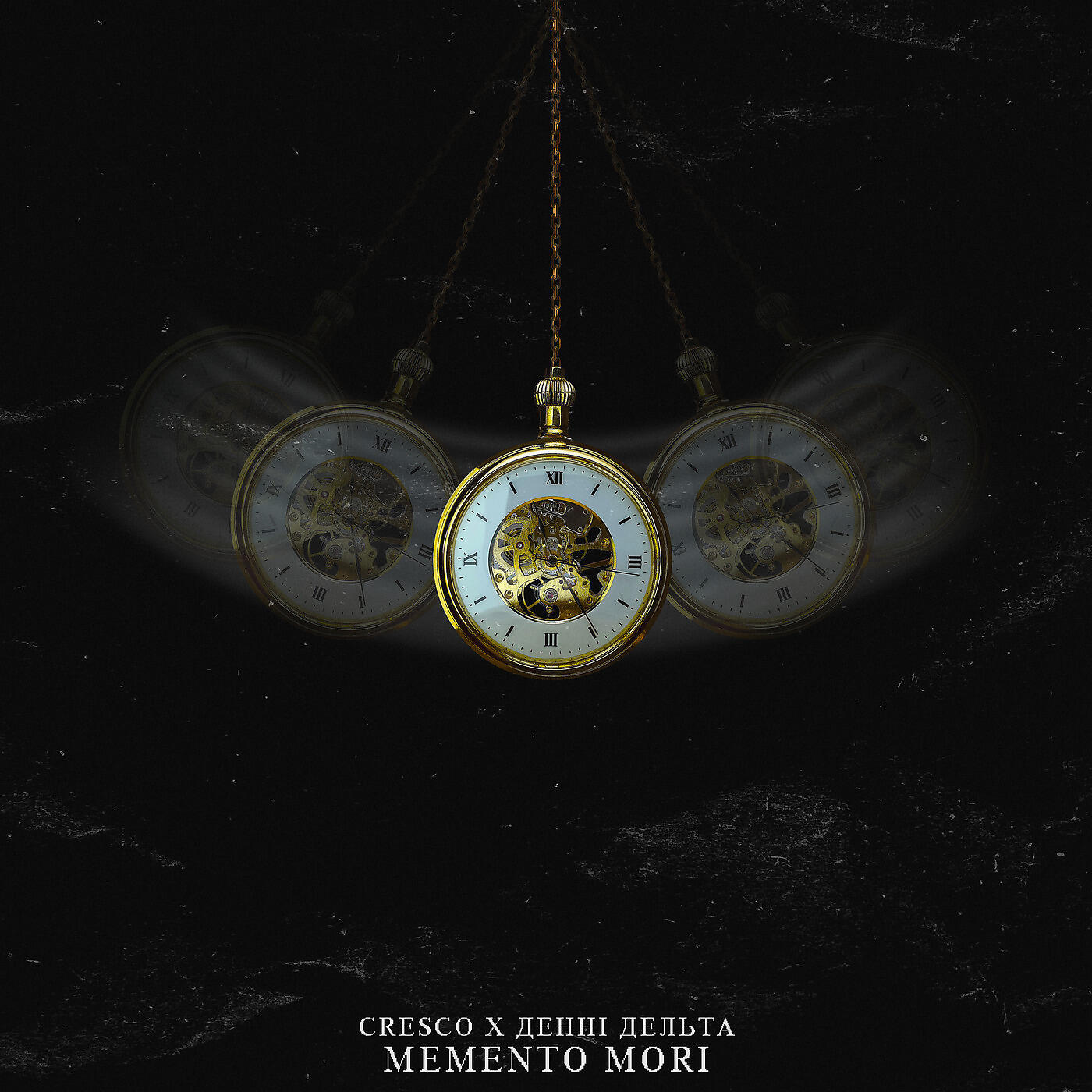 Релиз Memento Mori