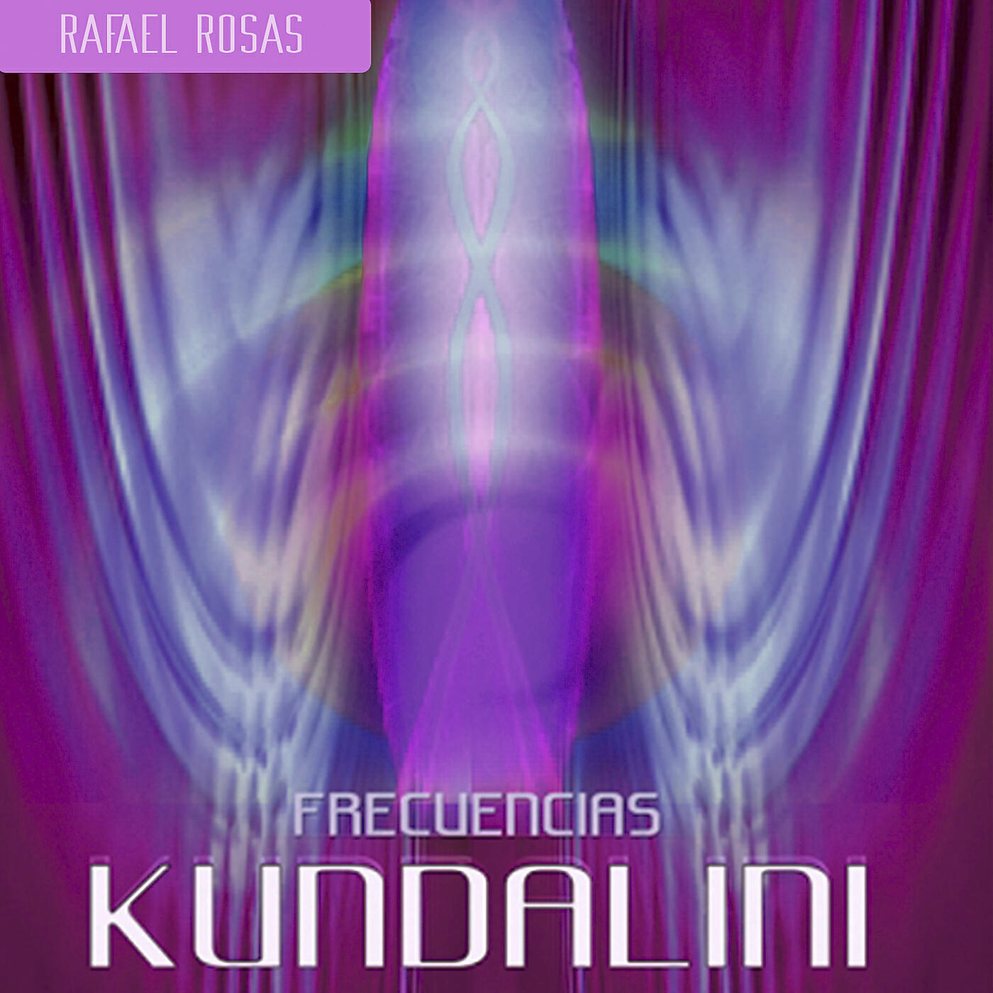 Релиз Kundalini