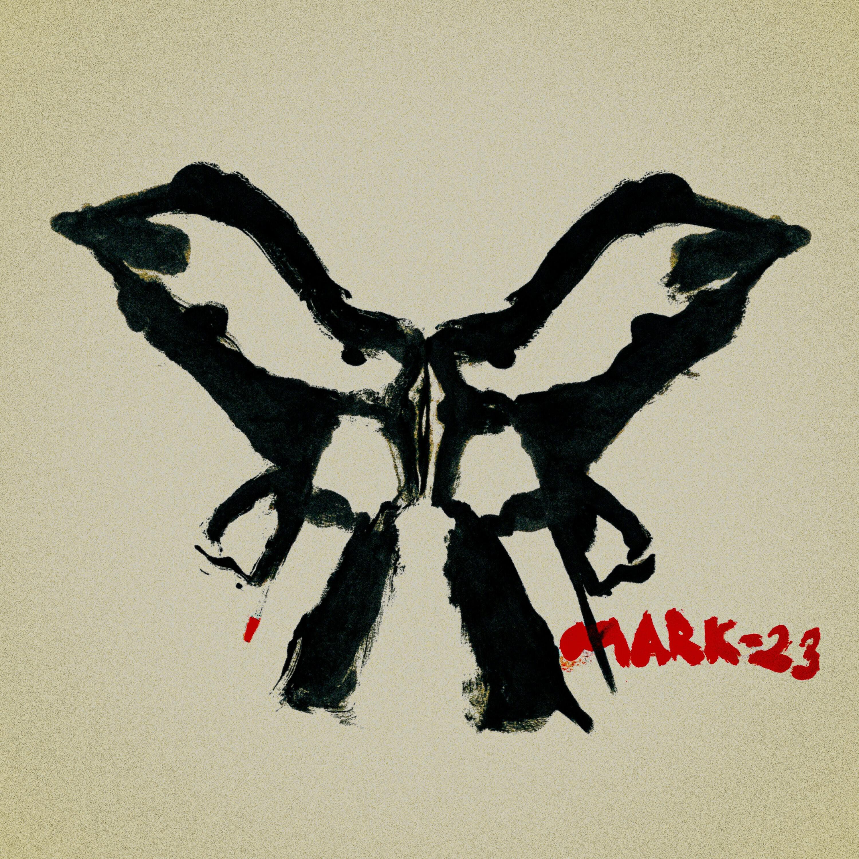 Релиз Двойная игра