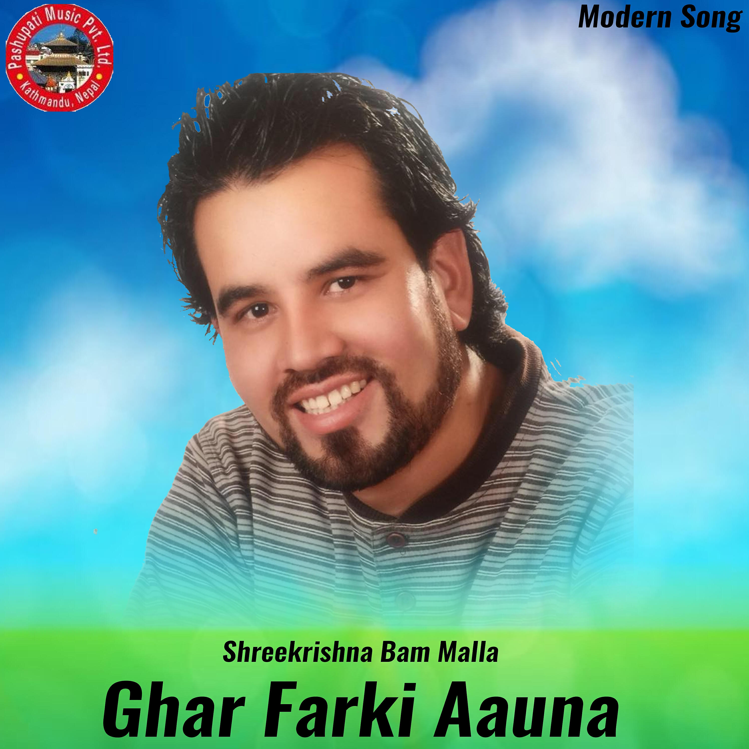 Релиз Ghar Farki Aauna