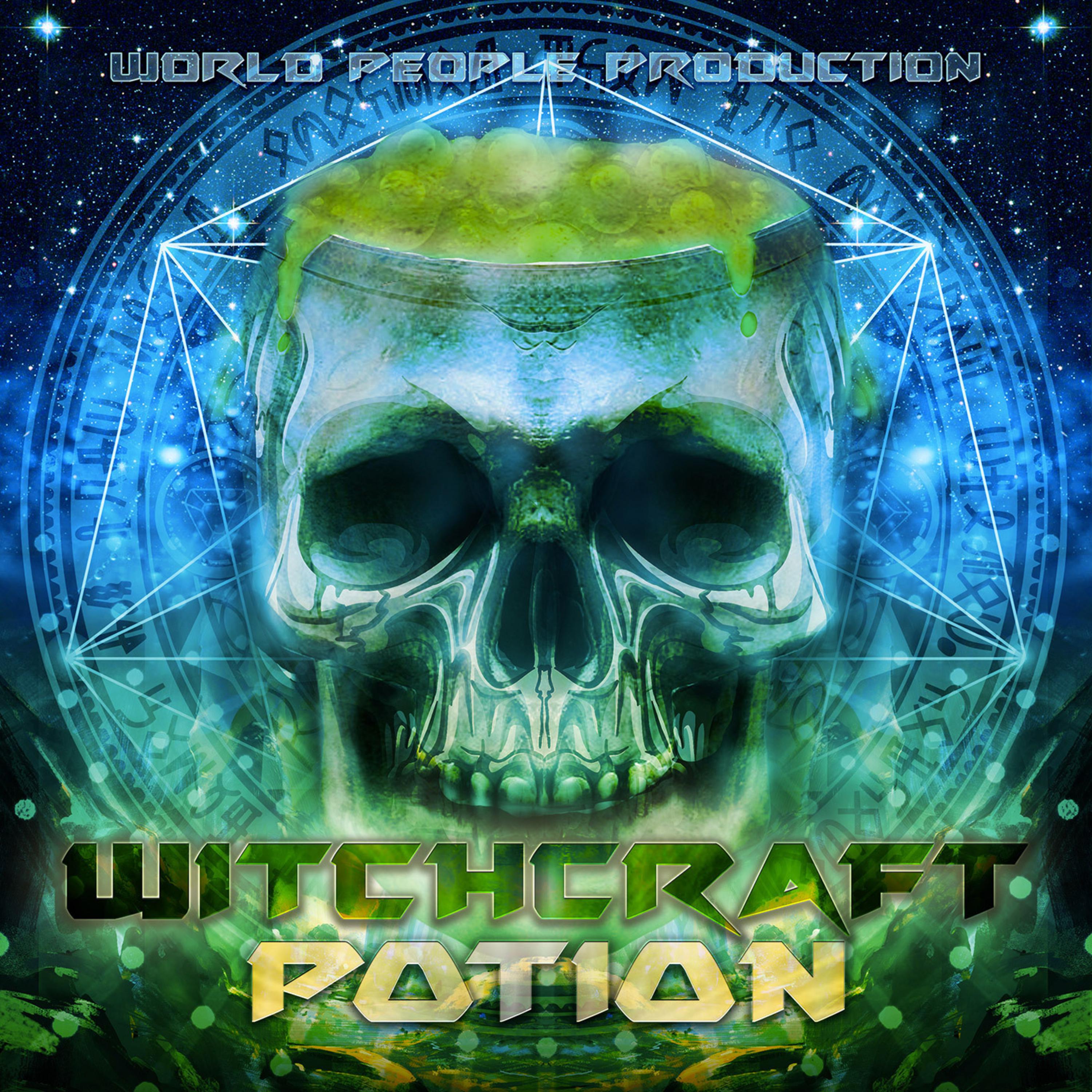 Релиз Potion_B