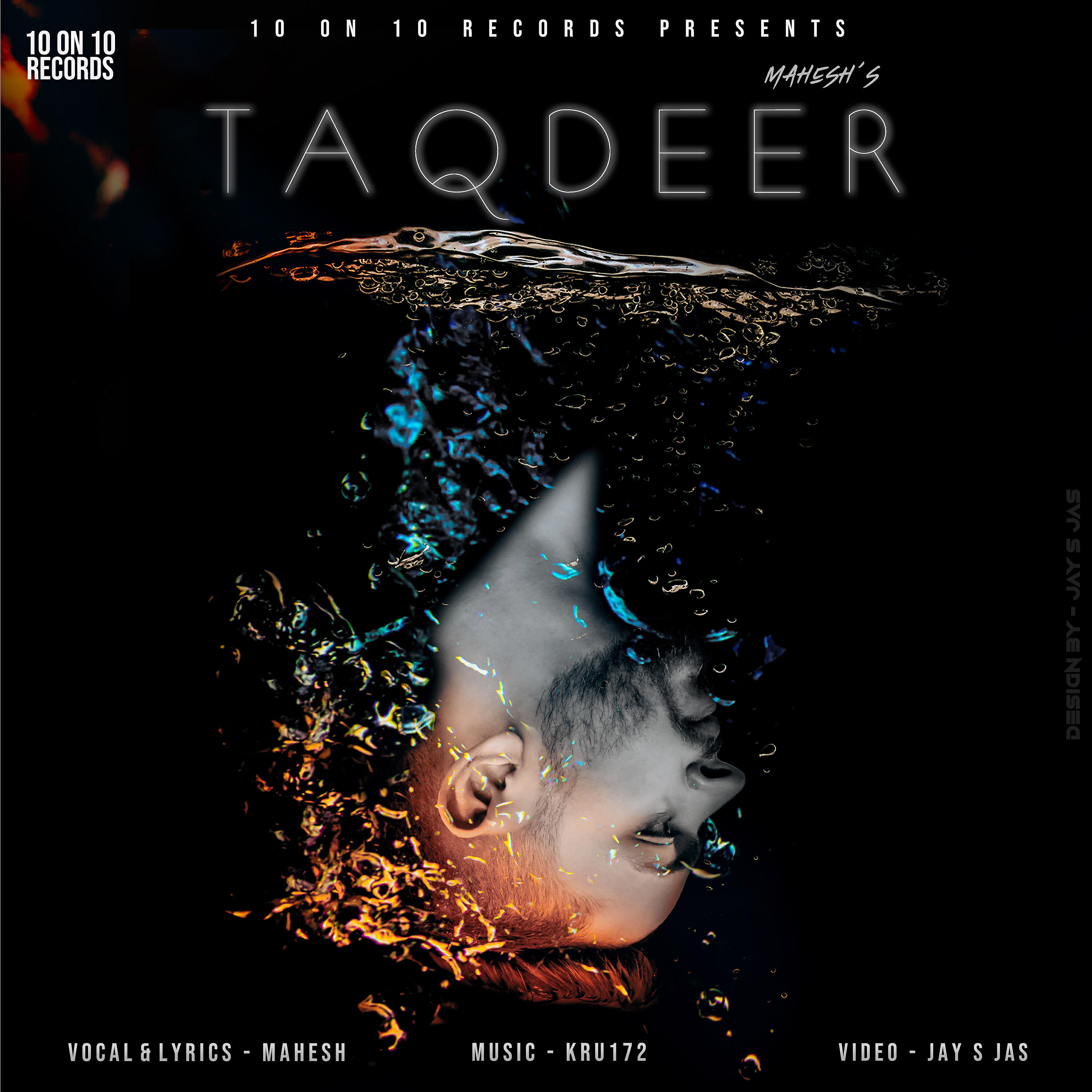 Релиз Taqdeer