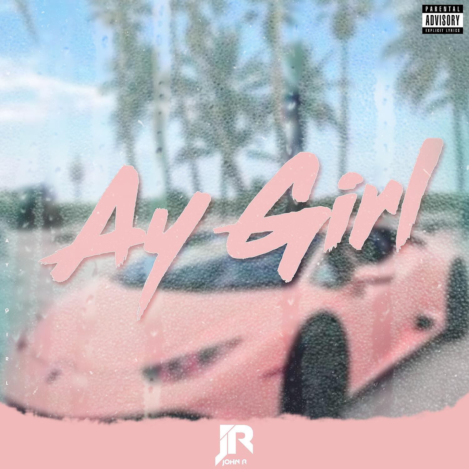 Релиз Ay Girl
