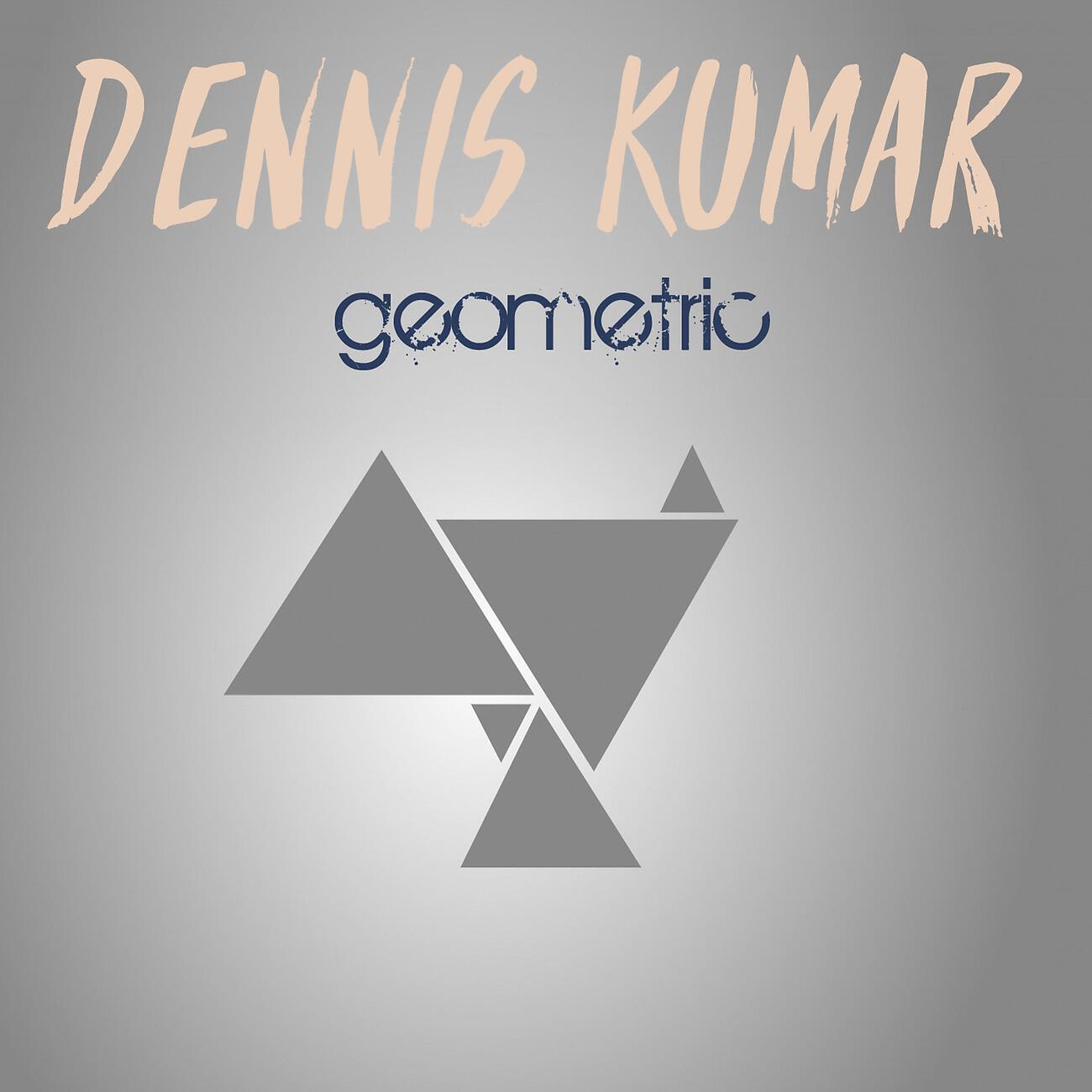 Релиз Geometric