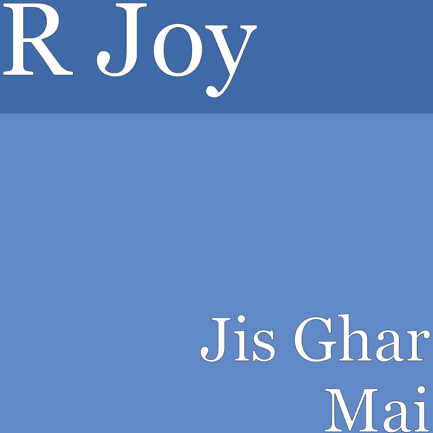 Релиз Jis Ghar Mai