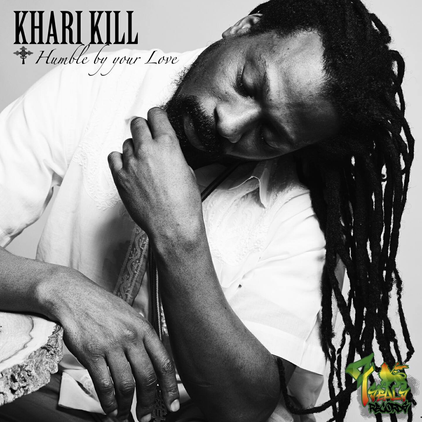 Релиз Humble by Your Love