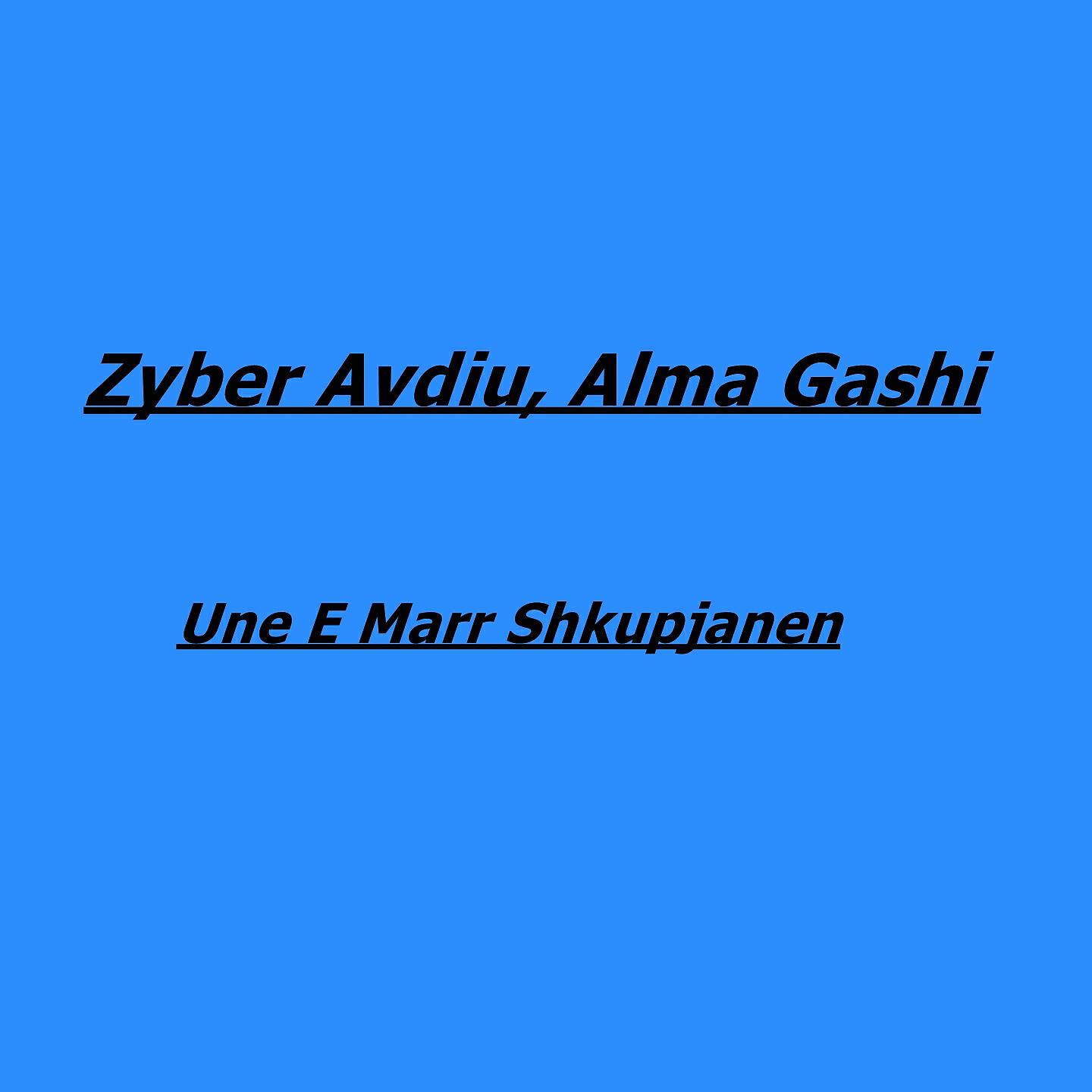 Релиз Une e marr shkupjanen