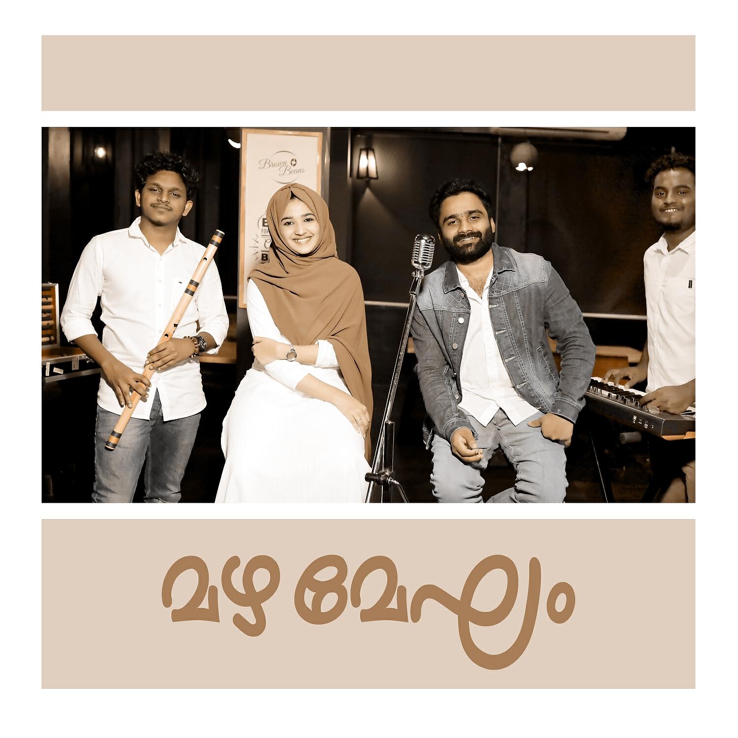 Релиз Mazhamegham