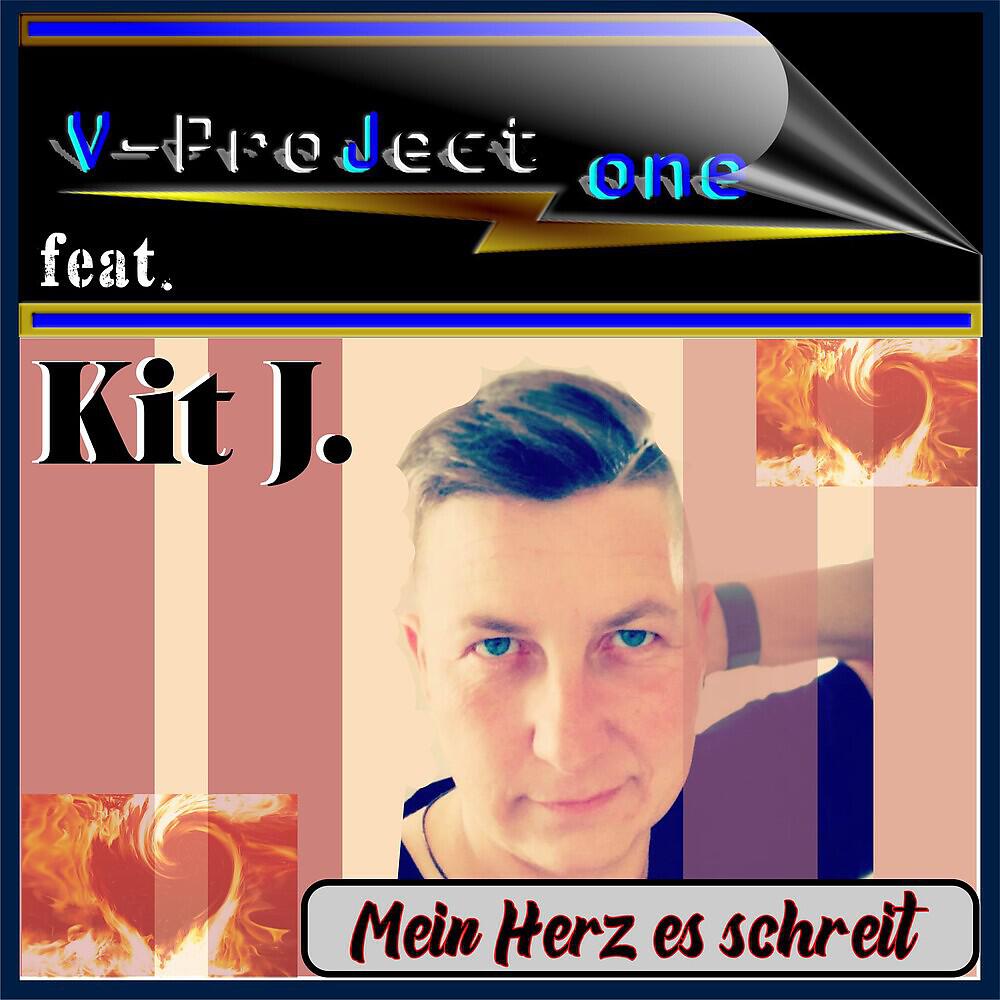 Релиз Mein Herz es schreit