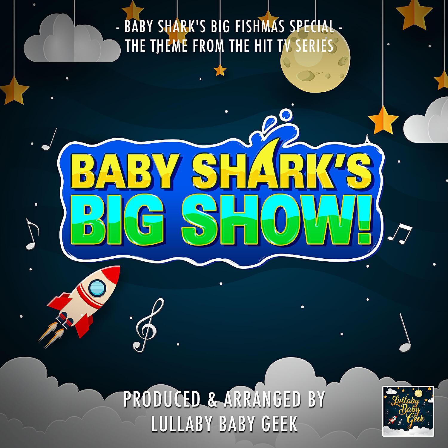 Lullaby Baby Geek