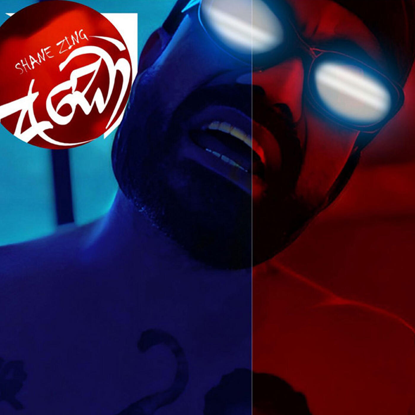 Shane Zing