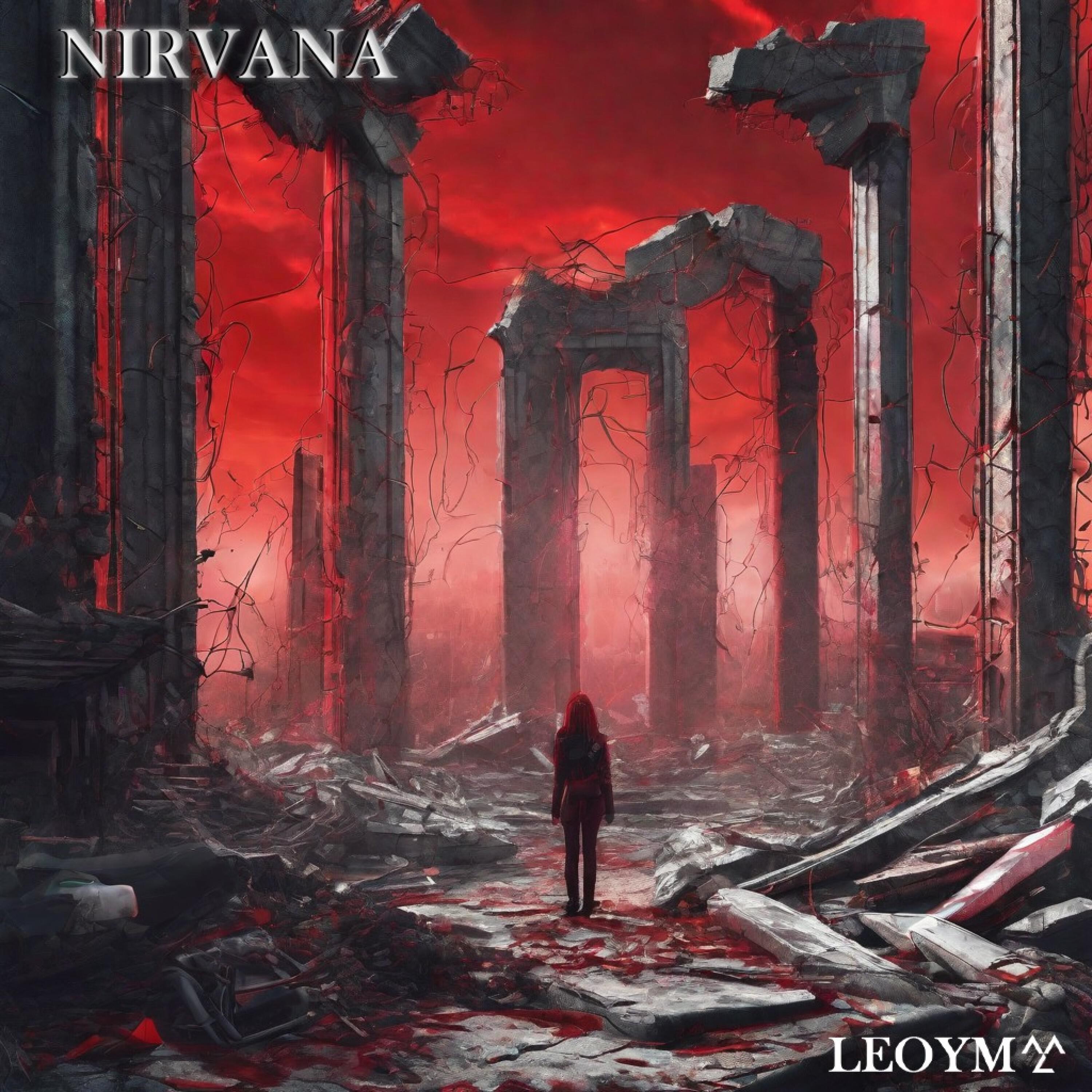 Релиз Nirvana