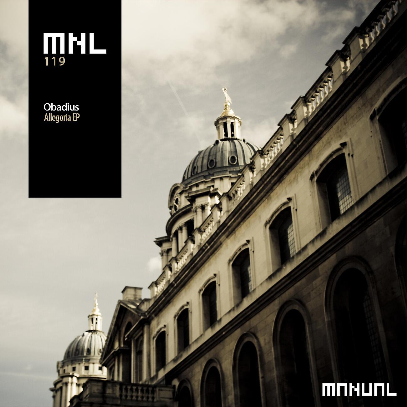 Релиз Allegoria EP