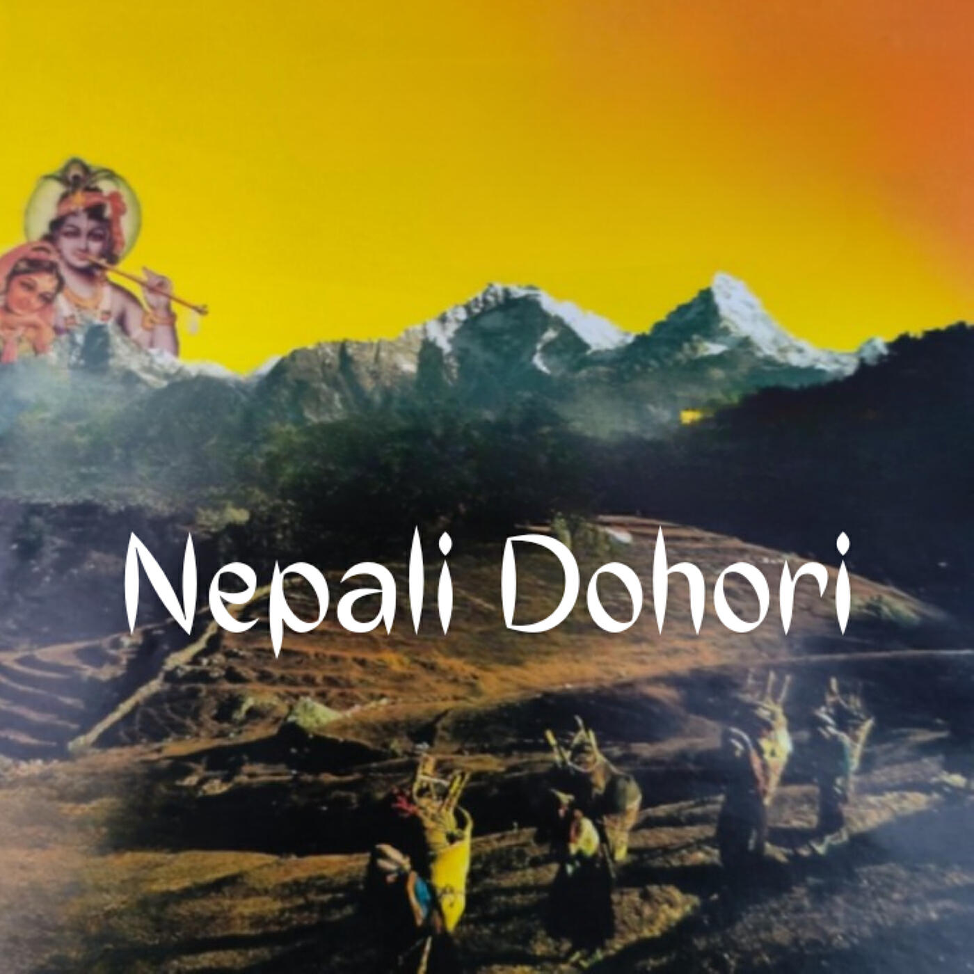 Релиз Nepali Dohori