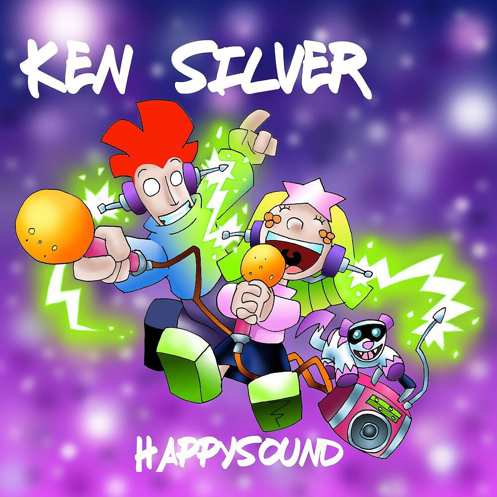 Релиз Happy Sound (Crazy Party Mix)