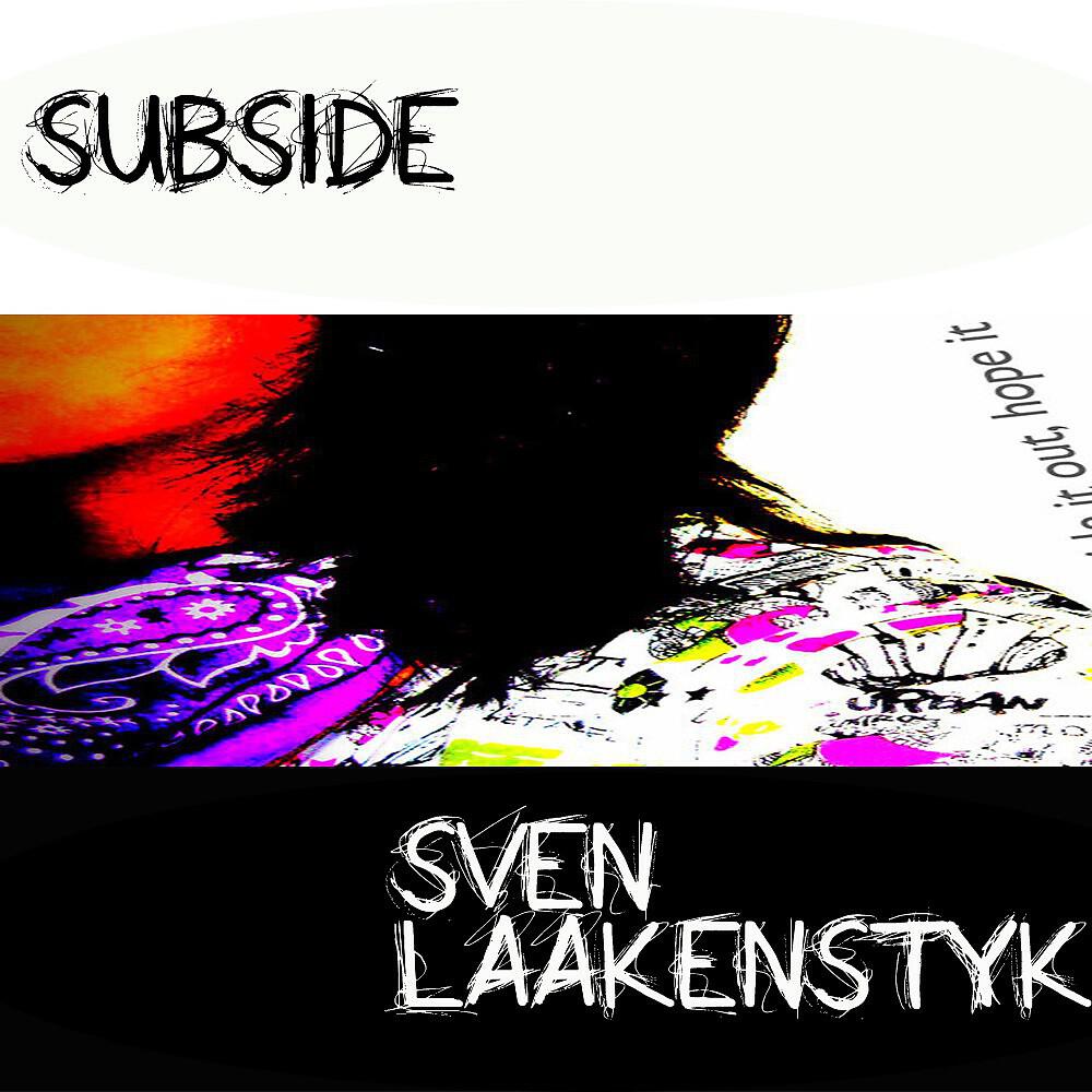 Релиз Subside