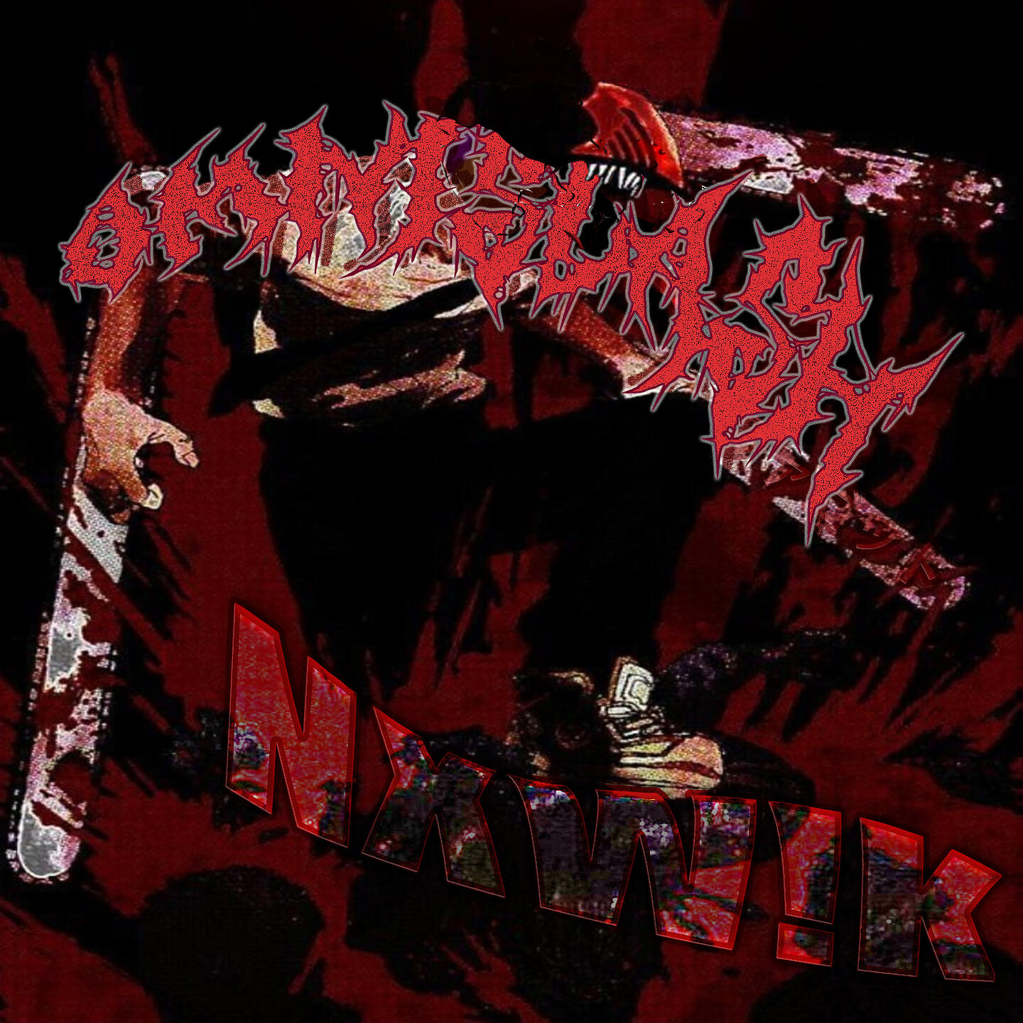Релиз OMNISLASH