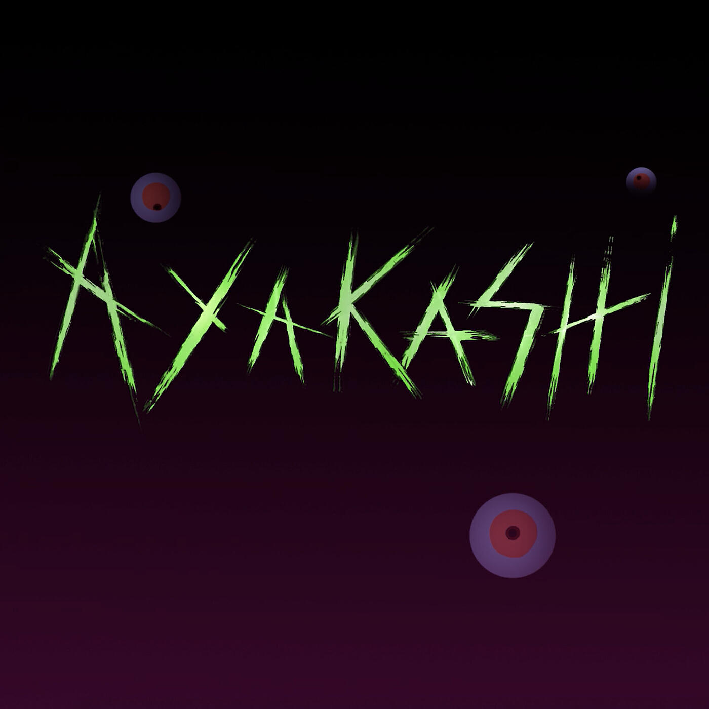 Релиз Ayakashi