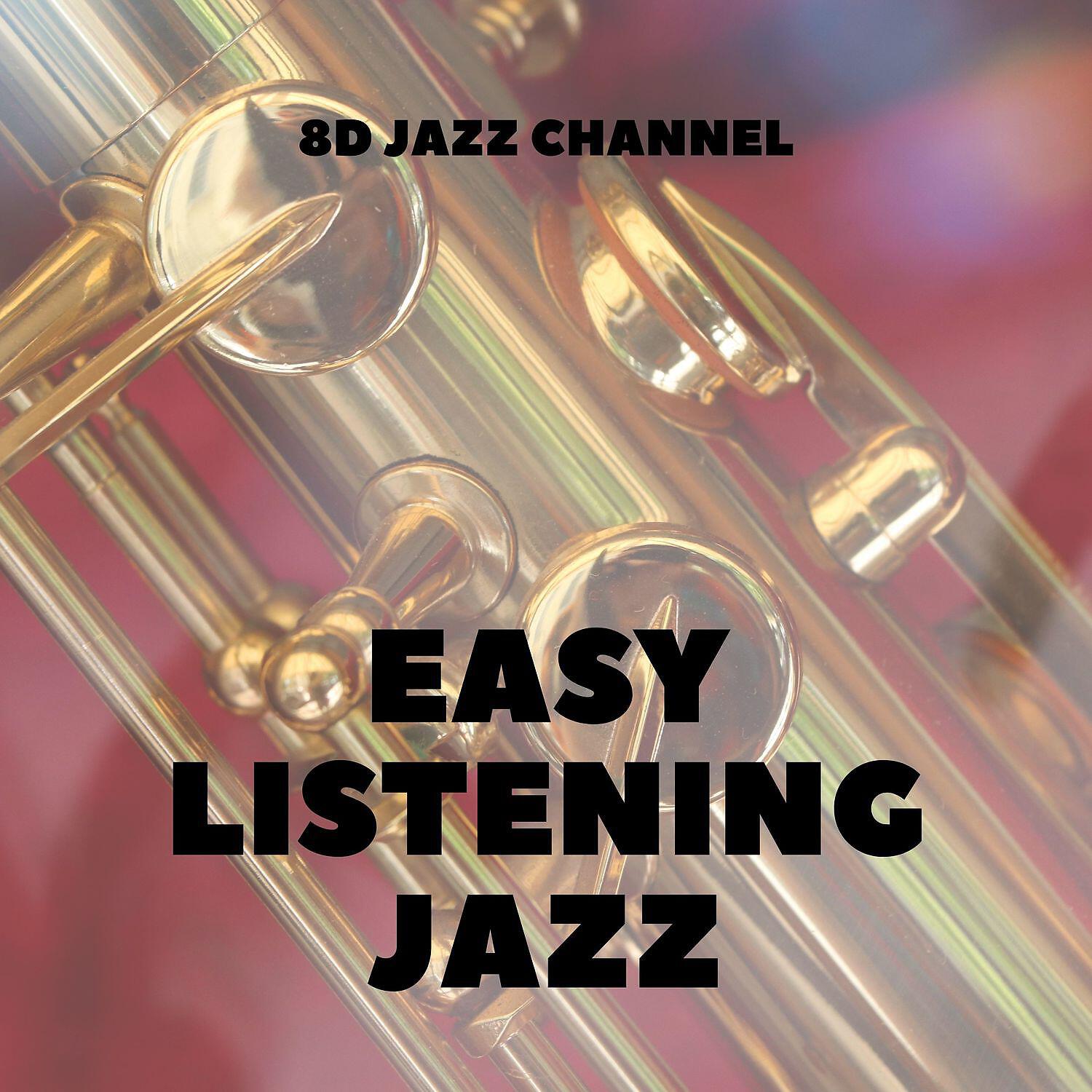 Релиз Easy Listening Jazz