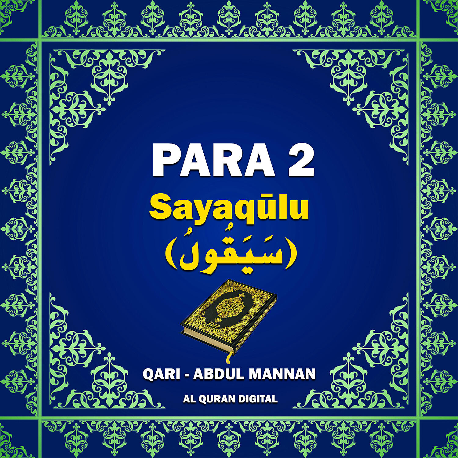 Релиз Para 2 - Sayaqulu