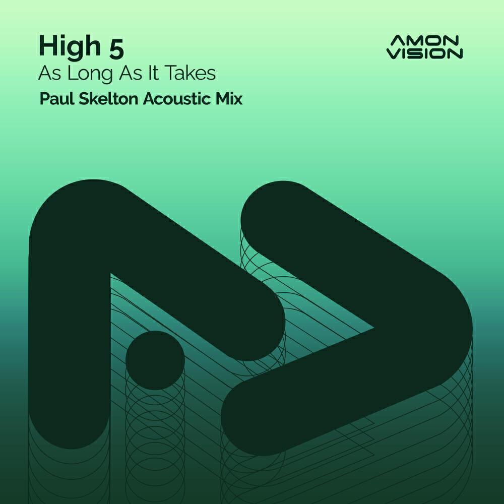 High 5 все песни в mp3