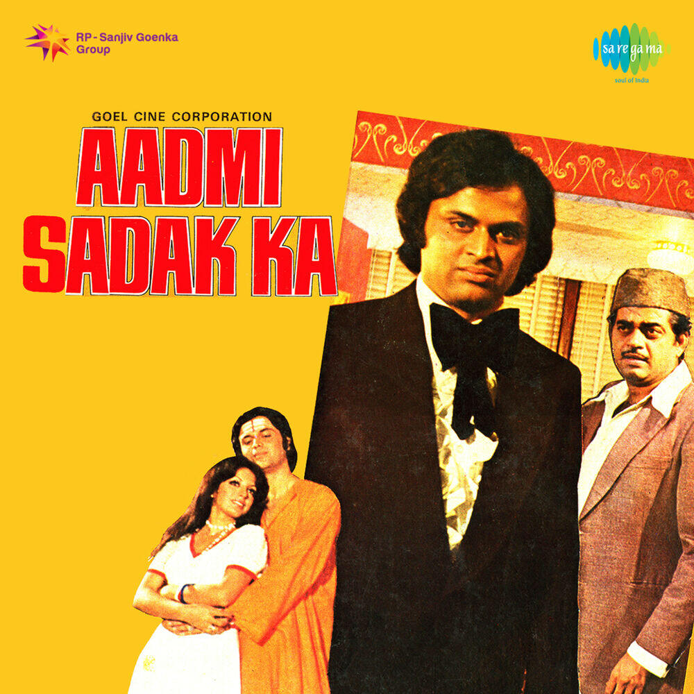 Релиз Aadmi Sadak Ka