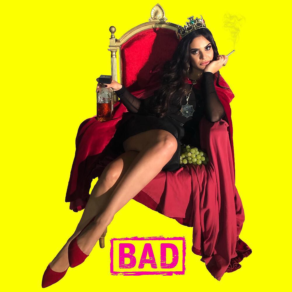Релиз Bad