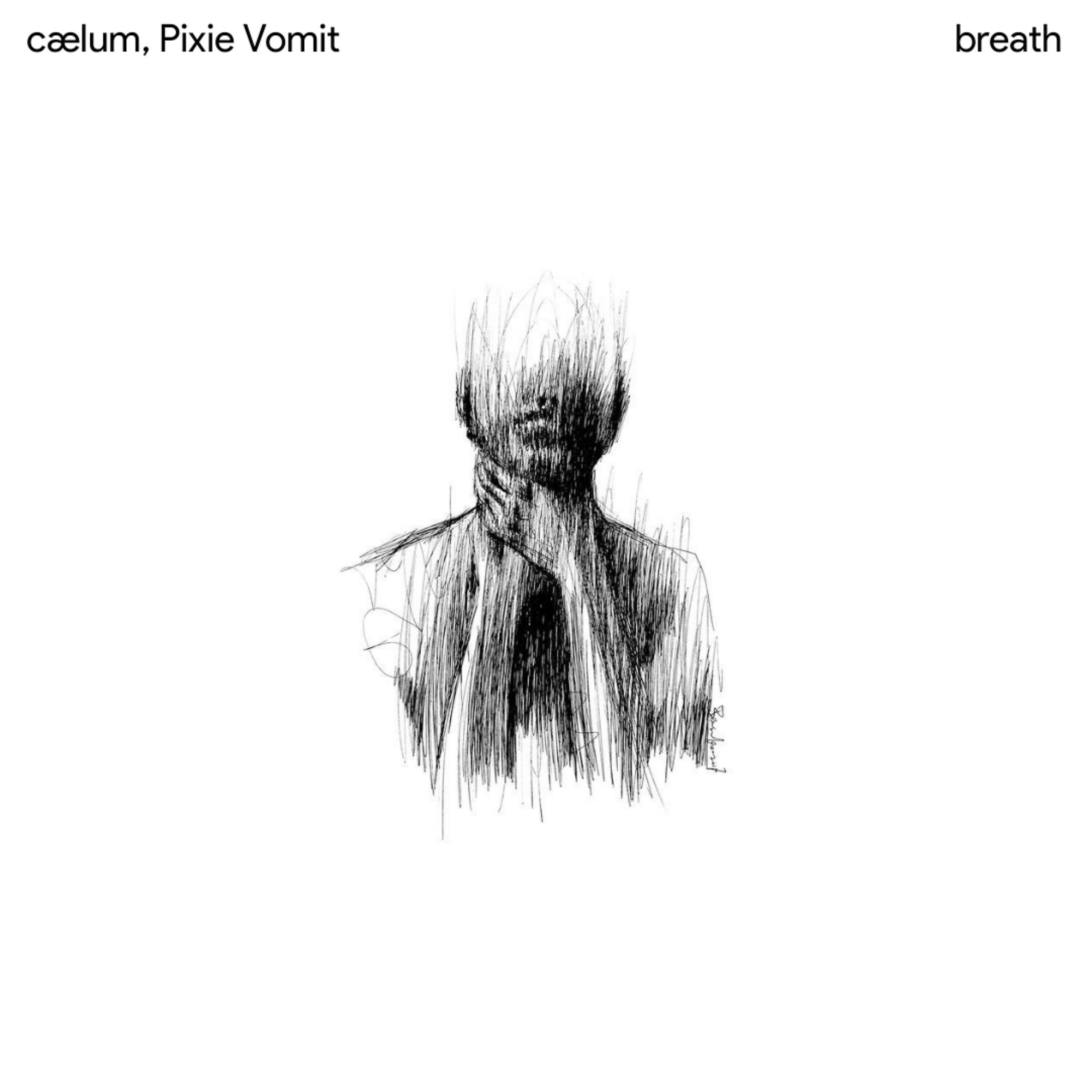 Релиз Breath