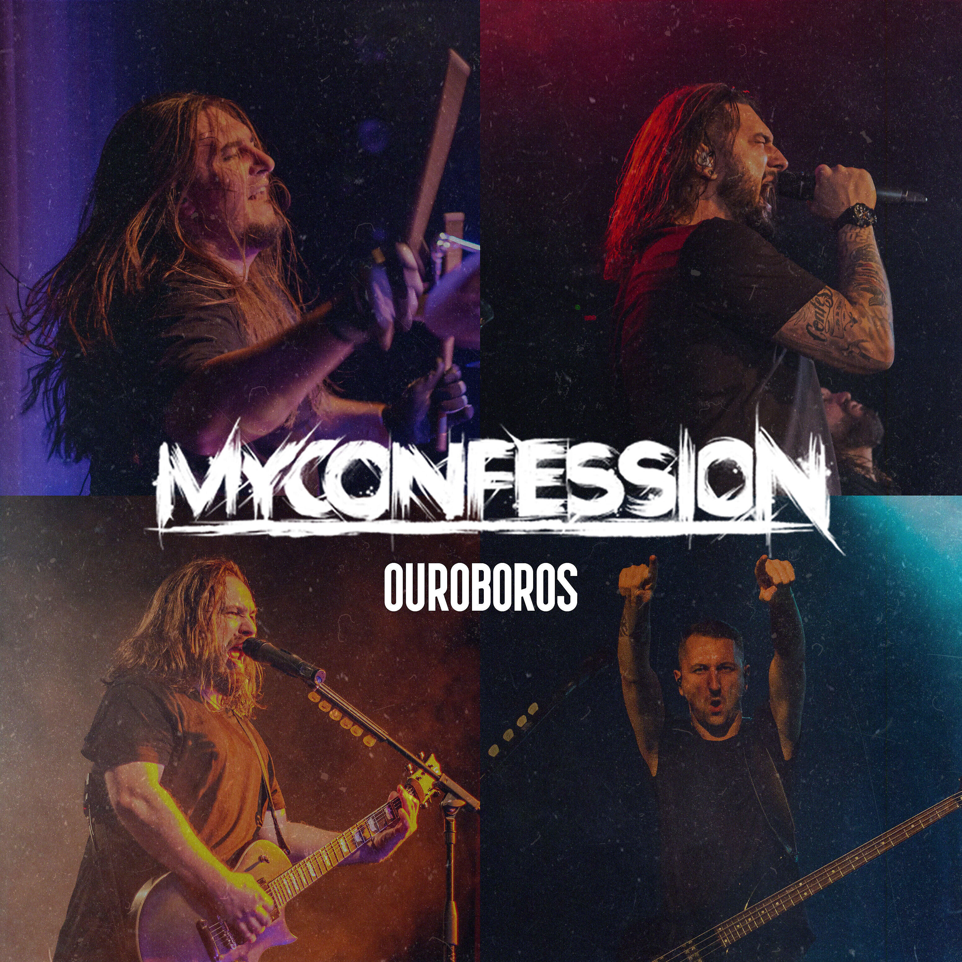 Релиз Ouroboros