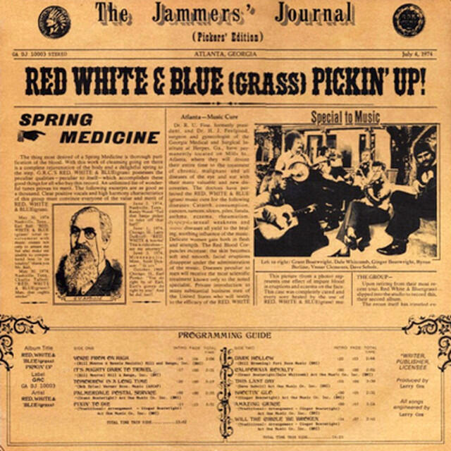 Релиз Pickin' up