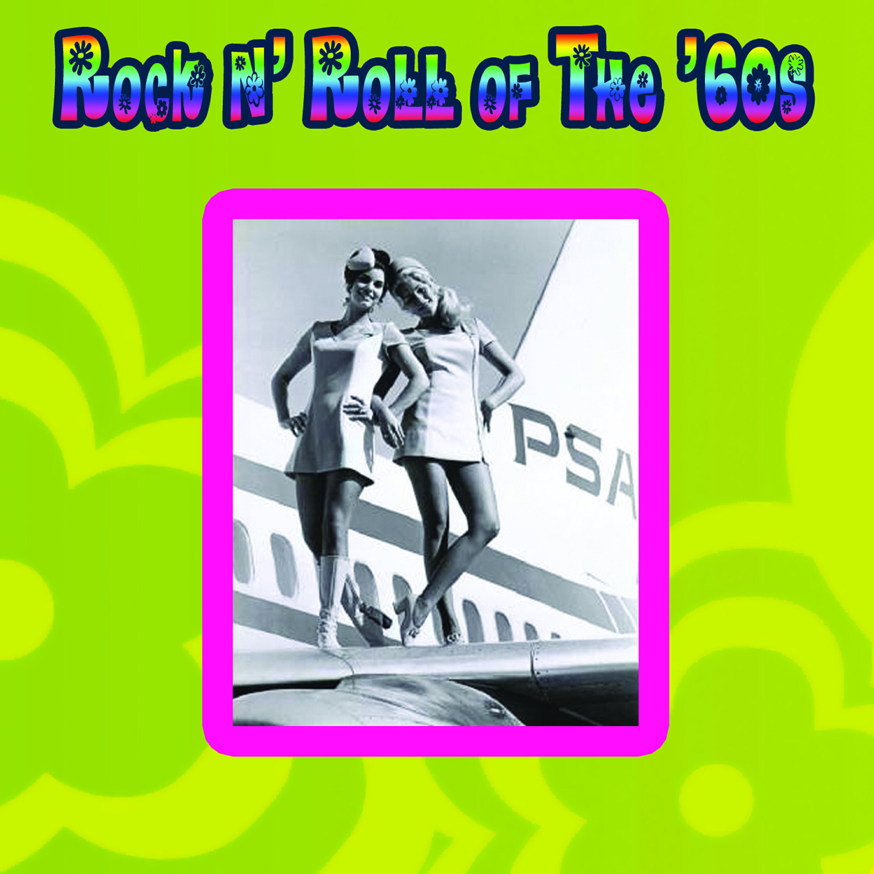 Скачать песню Sam & Dave - Soul Man бесплатно в MP3 для Android и iOS
