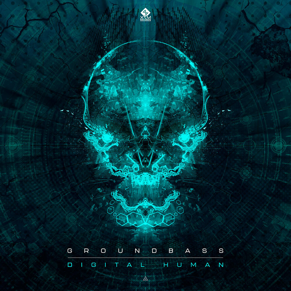 Релиз Digital Human