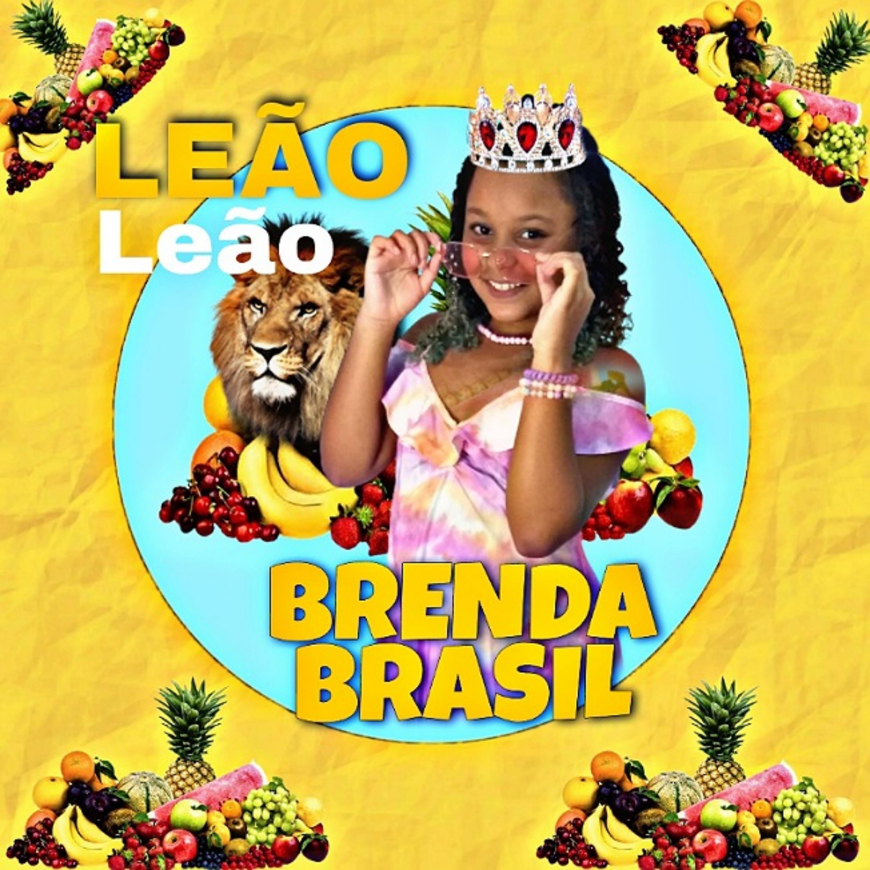 Релиз Leão