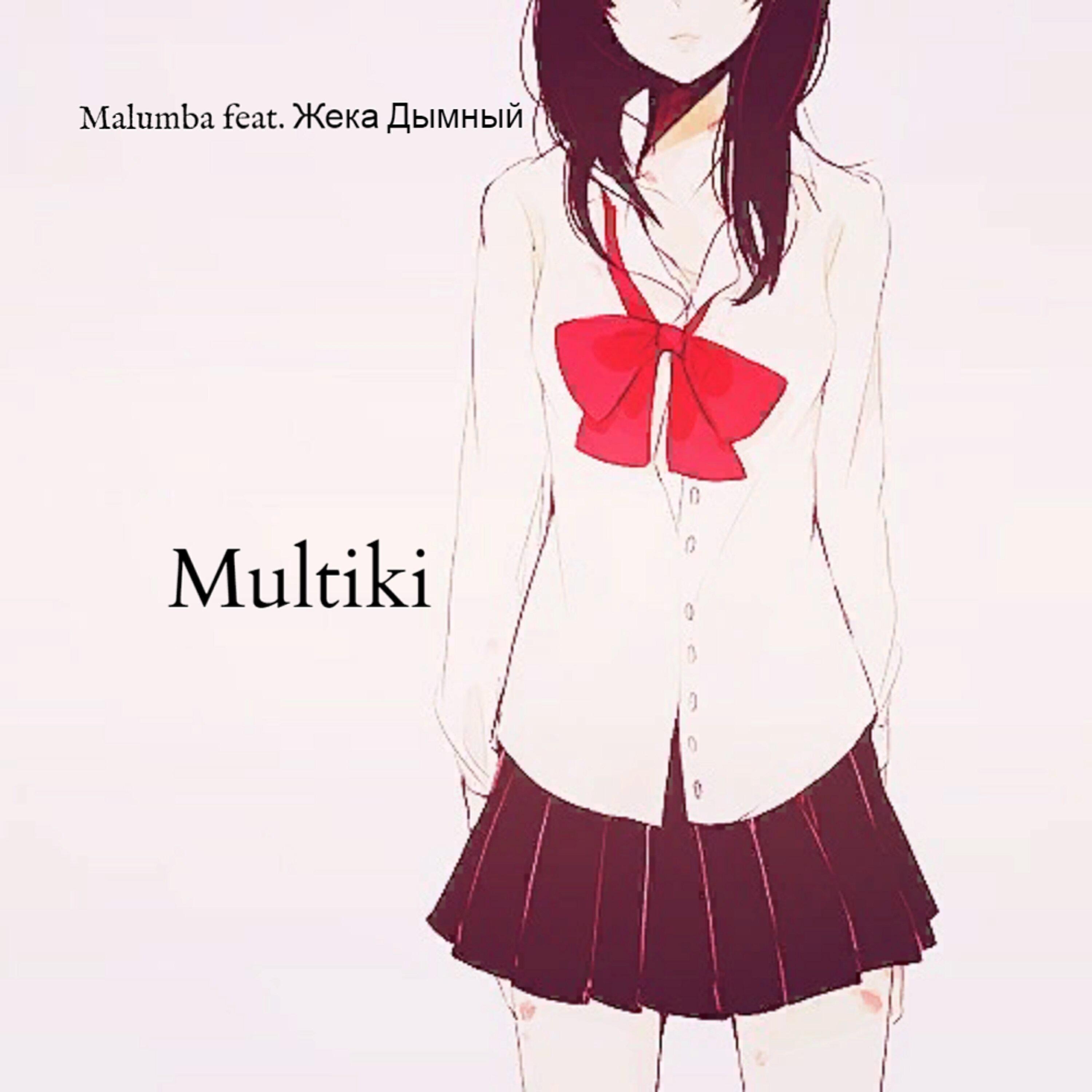 Malumba