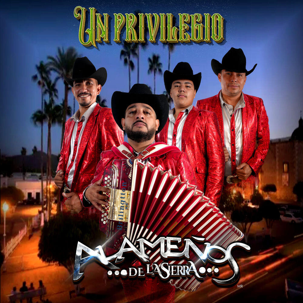 Трек Un Privilegio