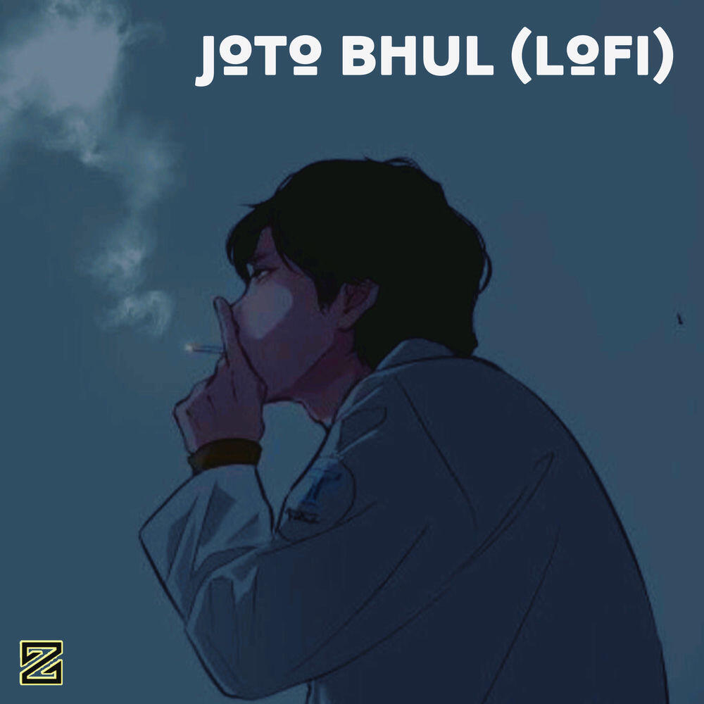 Релиз Joto Bhul - LoFi