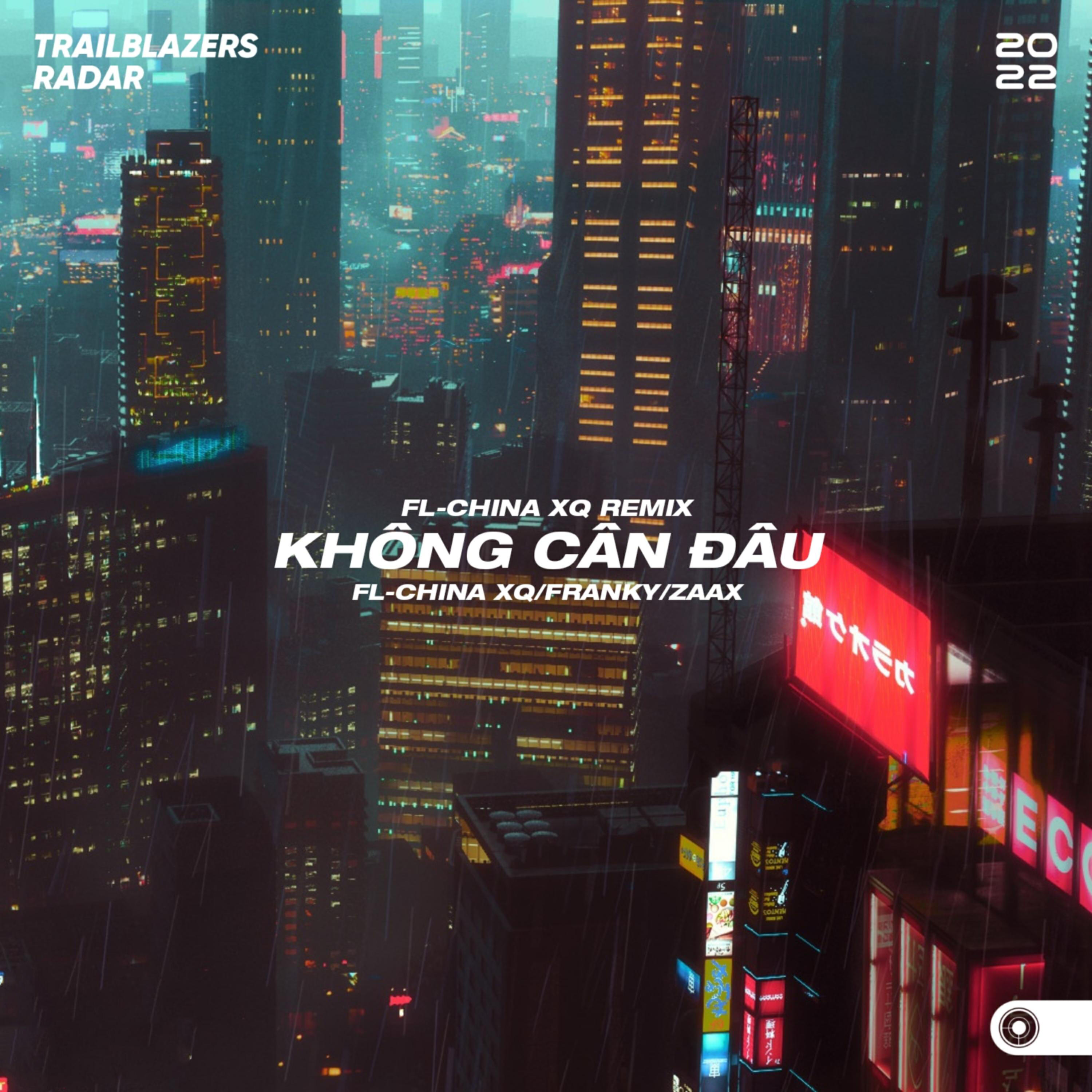 Релиз Không Cần Đâu