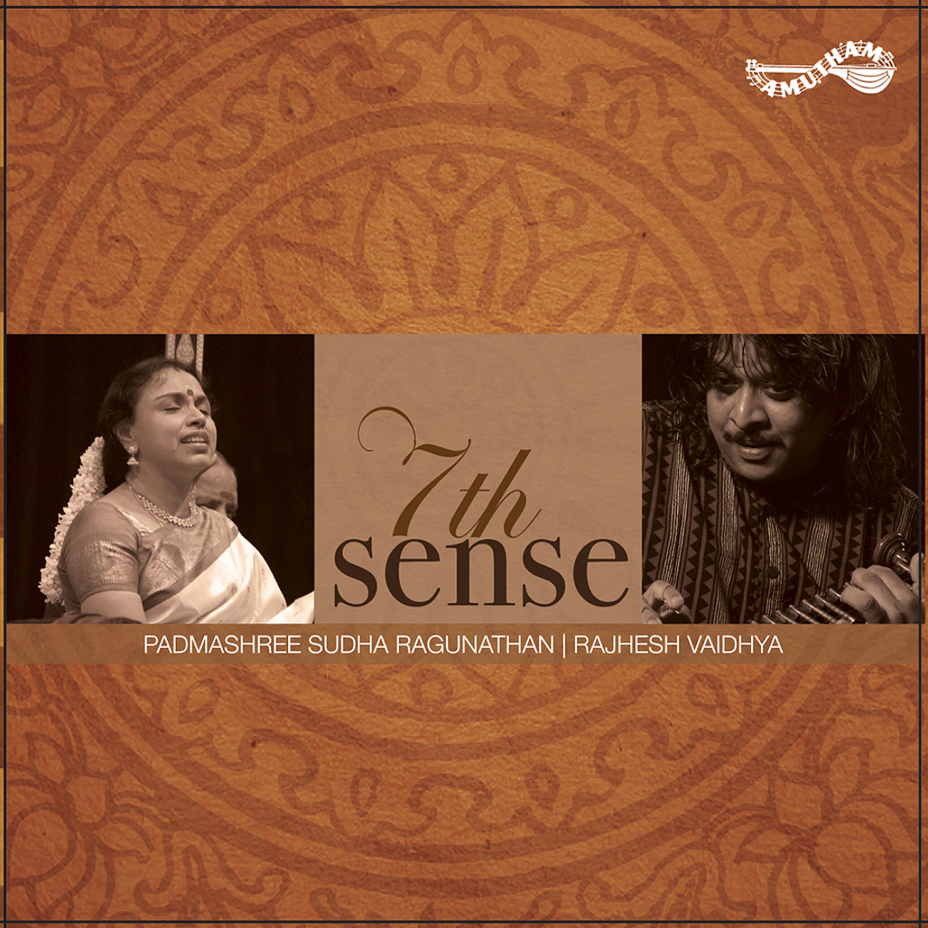 Релиз 7 Th Sense